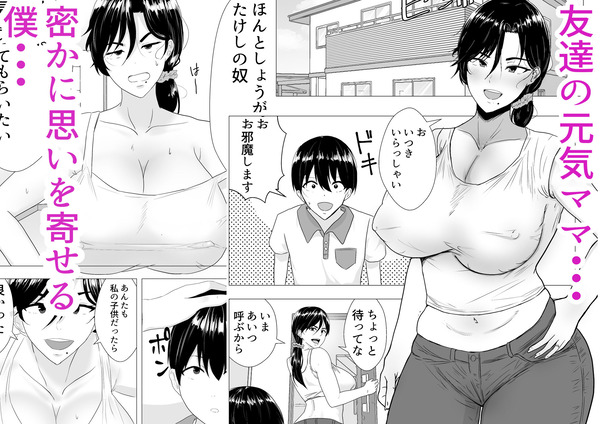 d_263459jp-002
