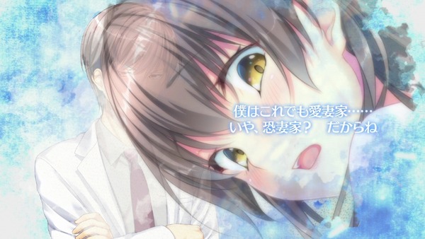 whiteblue_opdemo_0022
