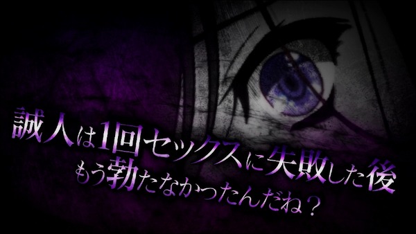 shinyu_movie015