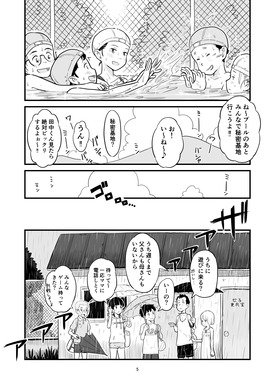 d_299137jp-003