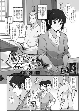 s011akamj00436pl