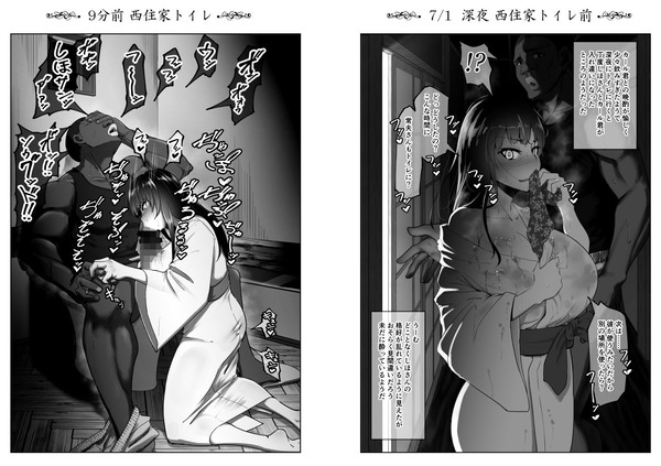 d_189108jp-004