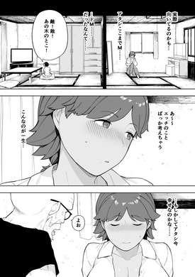 d_214227jp-009