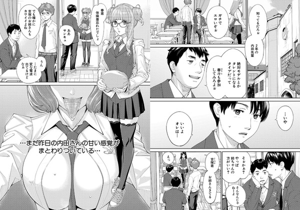 b104atint01842_02