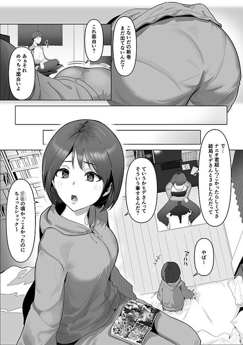 d_716196jp-004