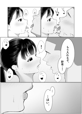 d_395362jp-008
