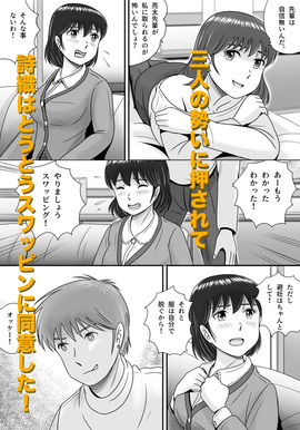 d_527641jp-004