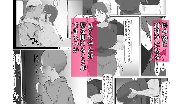 d_790778jp-002