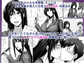 d_132203jp-001