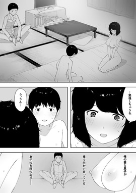 d_133325jp-009