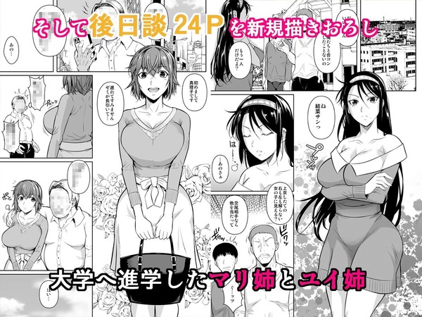 d_254370jp-006