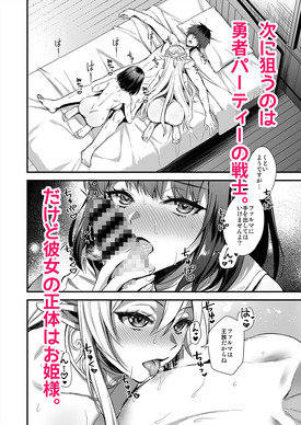 d_407780jp-004