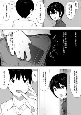 d_146268jp-006