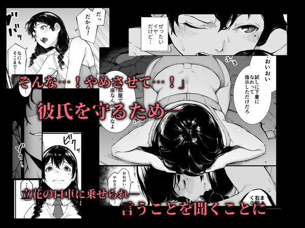 d_296787jp-003