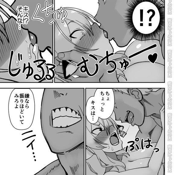 mesuushi2_01