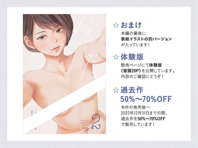 d_215243jp-008