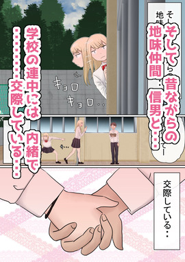 d_197842jp-003