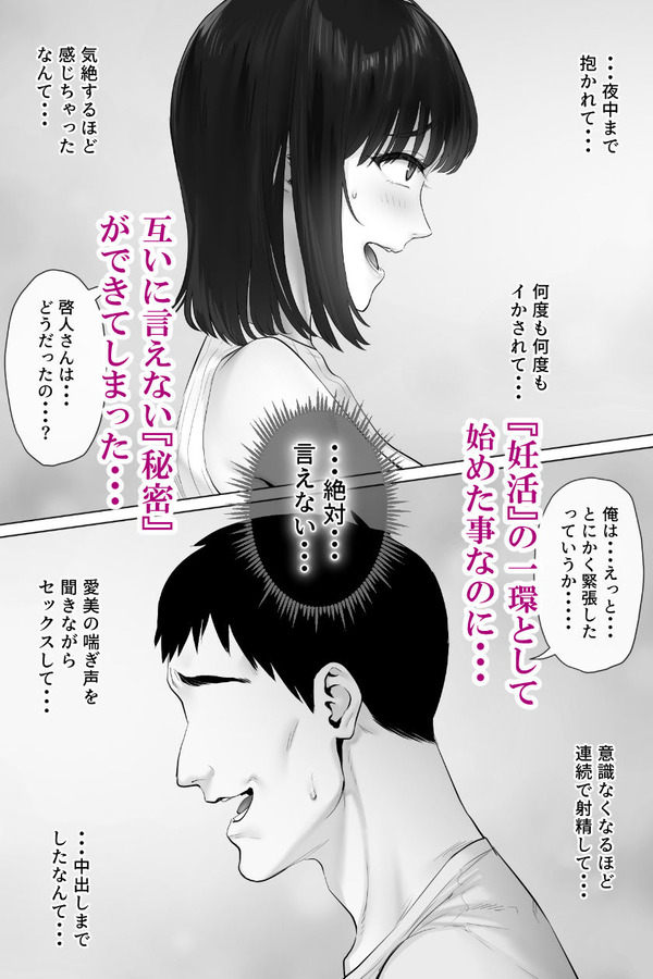 d_607638jp-002