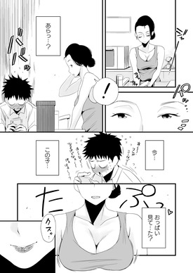 d_219896jp-003