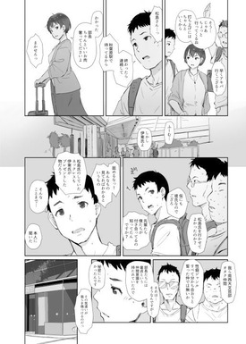 d_261466jp-008