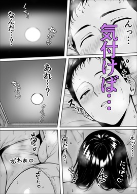 d_596855jp-007