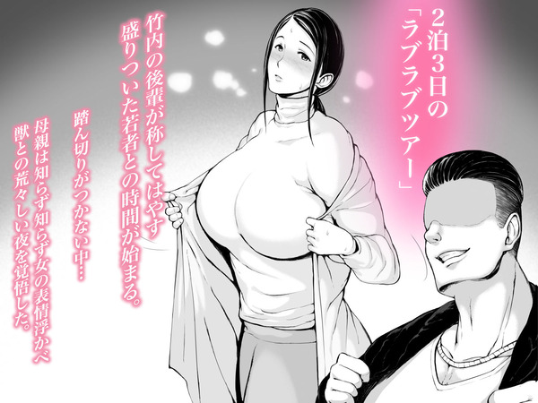 d_208500jp-004