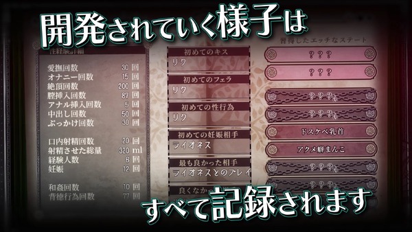 reborn_demo043