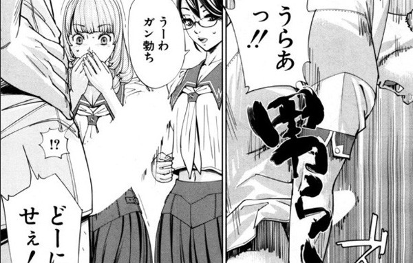 chitose1_03s