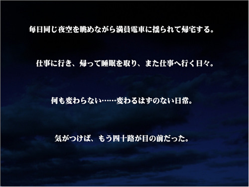 kinkomugi_2