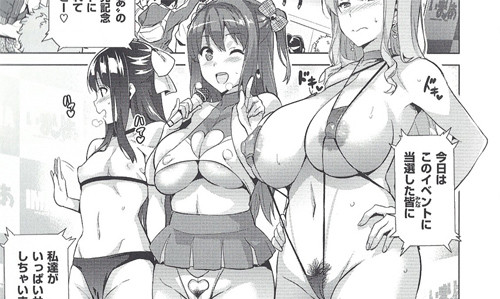 imaria022s