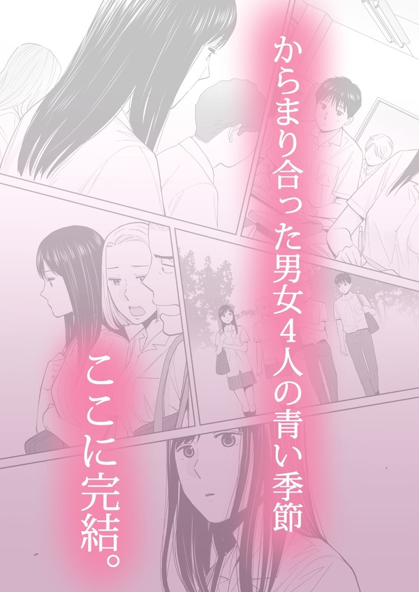 d_190190jp-005