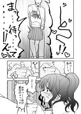 d_180281jp-003
