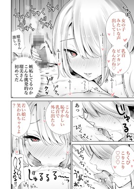 d_282297jp-009