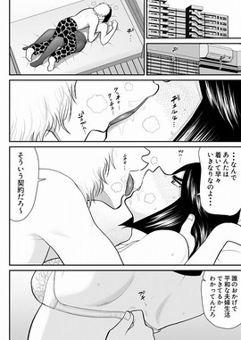 d_275691jp-001