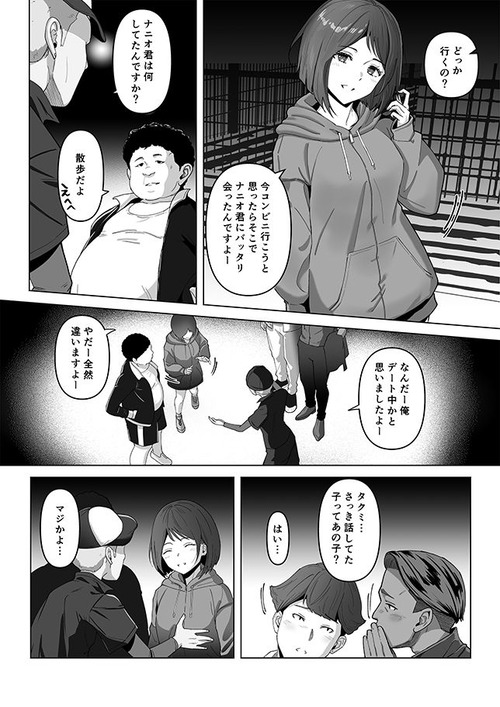 d_790685jp-004