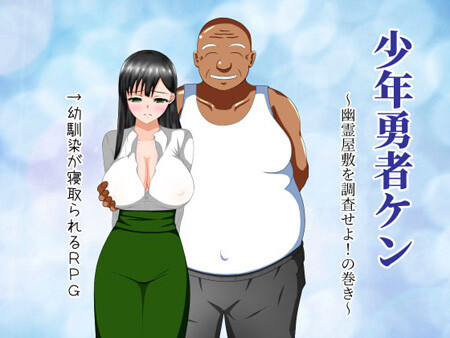 RJ275792_ana_img_main