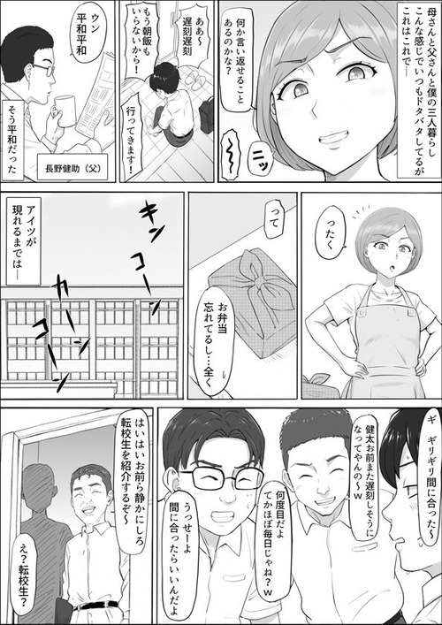 d_821570jp-002