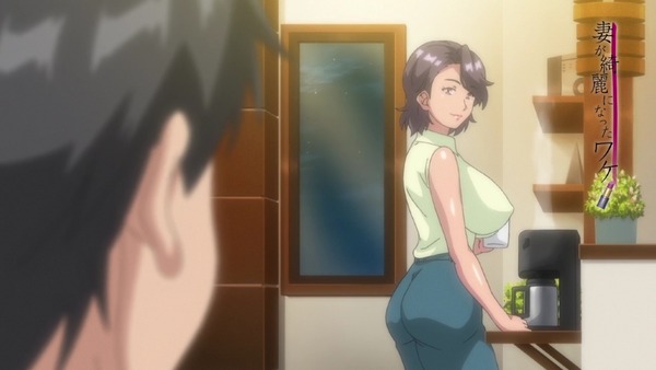 ova_tumawake_01_demo007