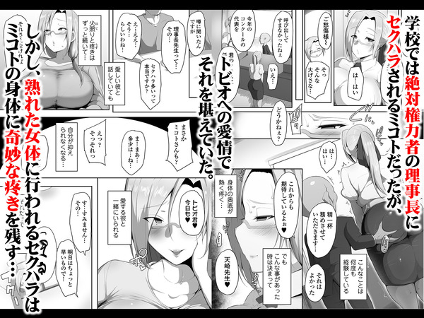d_231690jp-003