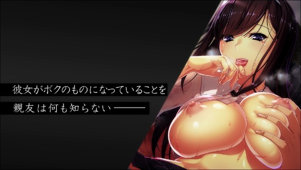 shinyu_movie023