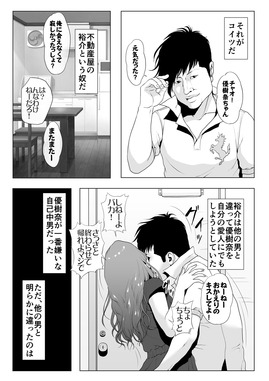 d_160732jp-003
