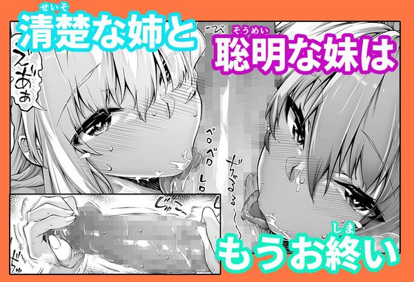 d_736274jp-006