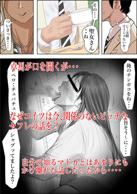d_159051jp-001