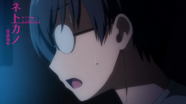 ova_netokano_002