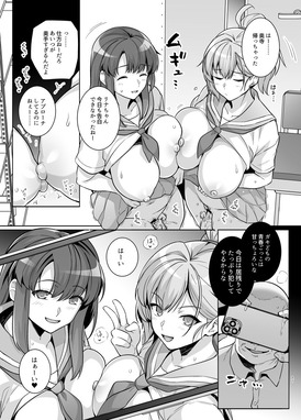 d_495545jp-004