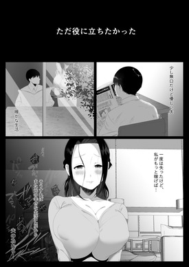 d_191557jp-005