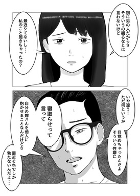 d_255326jp-004