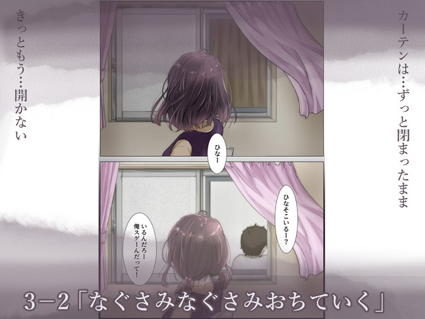 d_332683jp-004