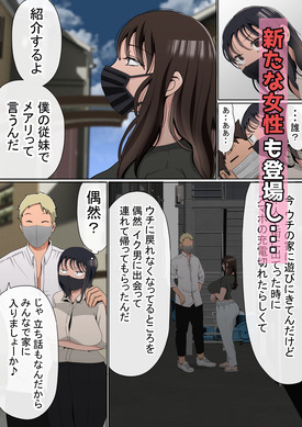 d_202758jp-005