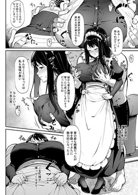d_169852jp-003